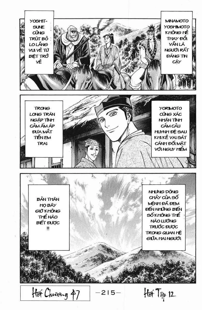 Shana Oh Yoshitsune (Ss1) Chapter 47 - 56