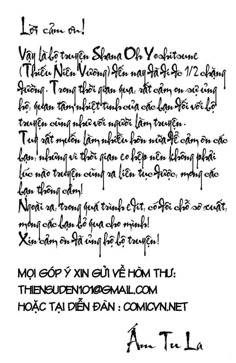 Shana Oh Yoshitsune (Ss1) Chapter 47 - 58