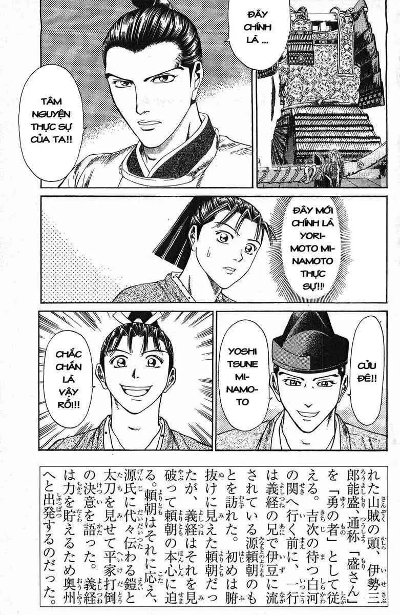 Shana Oh Yoshitsune (Ss1) Chapter 48 - 8