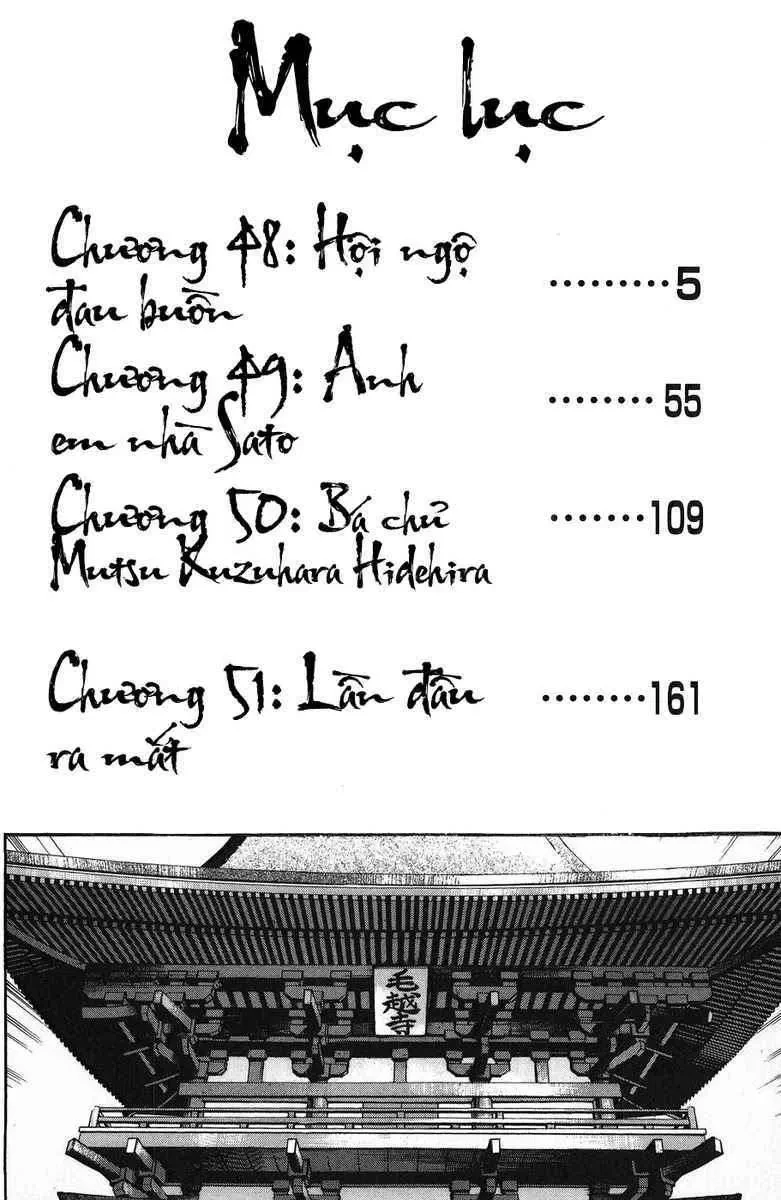 Shana Oh Yoshitsune (Ss1) Chapter 48 - 9