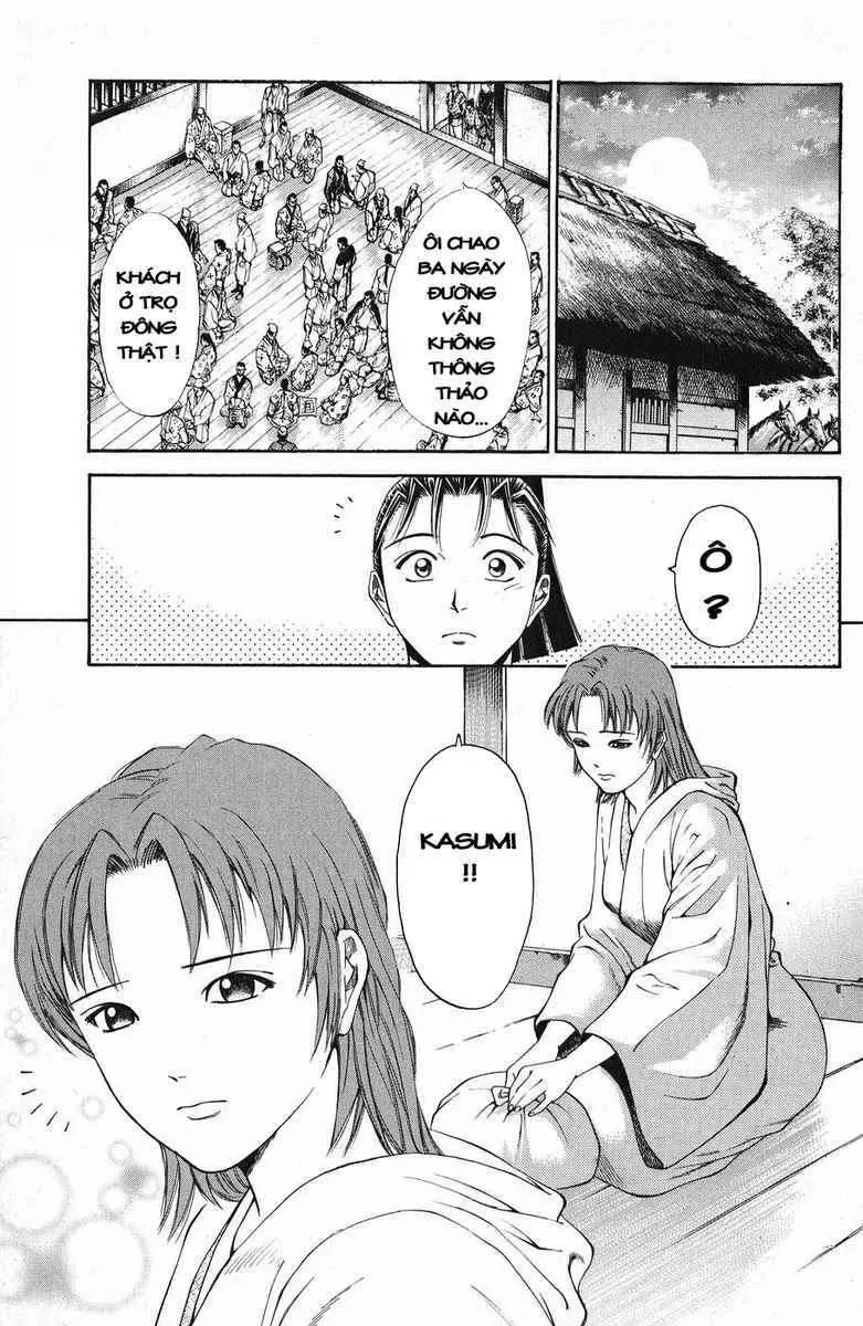 Shana Oh Yoshitsune (Ss1) Chapter 48 - 14