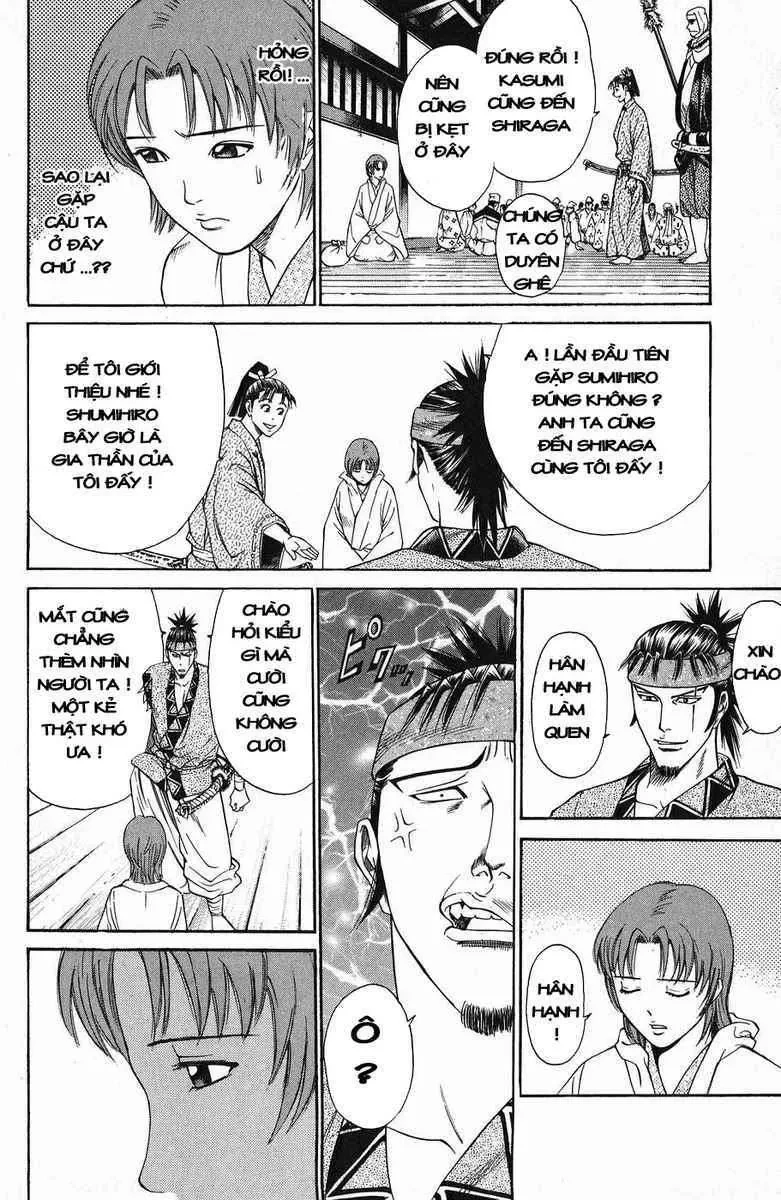 Shana Oh Yoshitsune (Ss1) Chapter 48 - 15