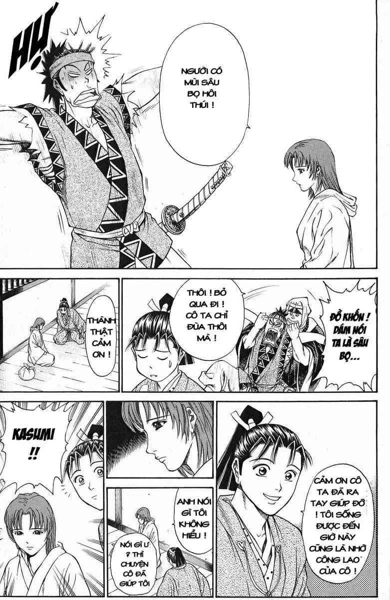 Shana Oh Yoshitsune (Ss1) Chapter 48 - 16