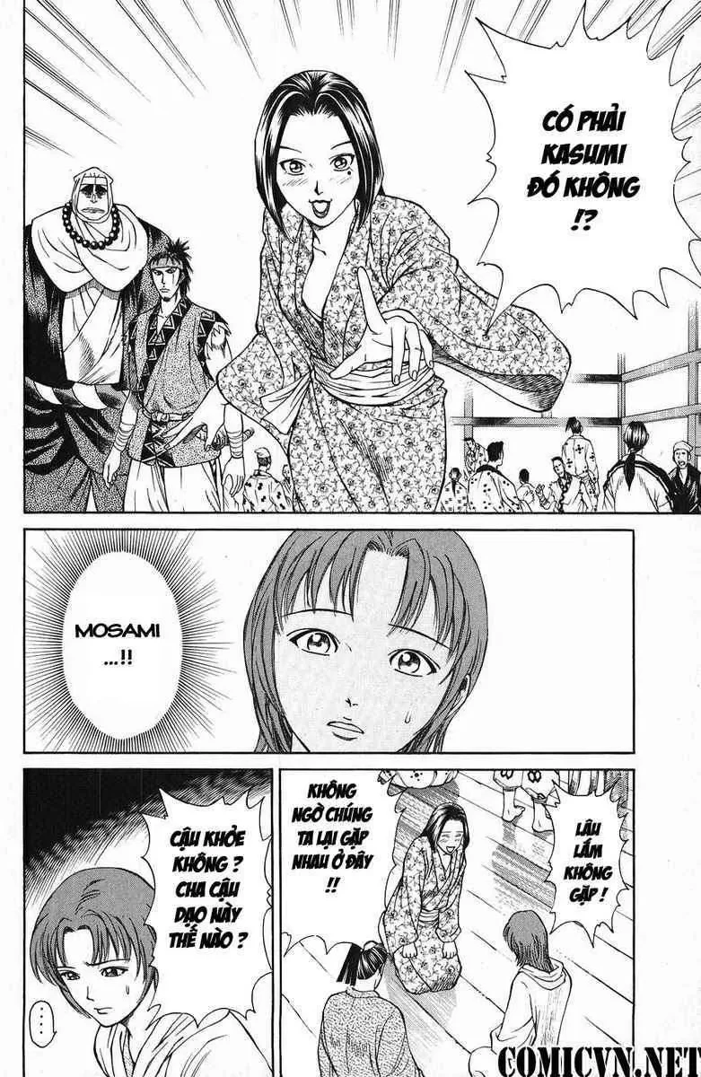 Shana Oh Yoshitsune (Ss1) Chapter 48 - 17