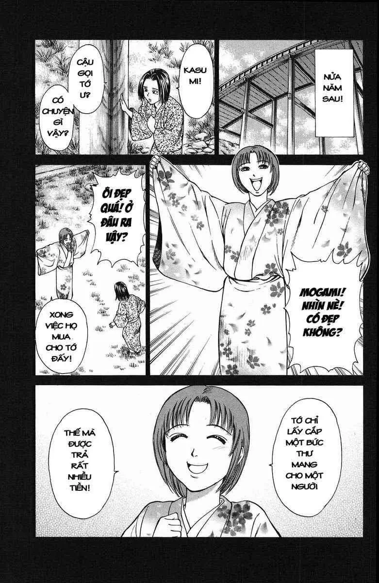 Shana Oh Yoshitsune (Ss1) Chapter 48 - 28