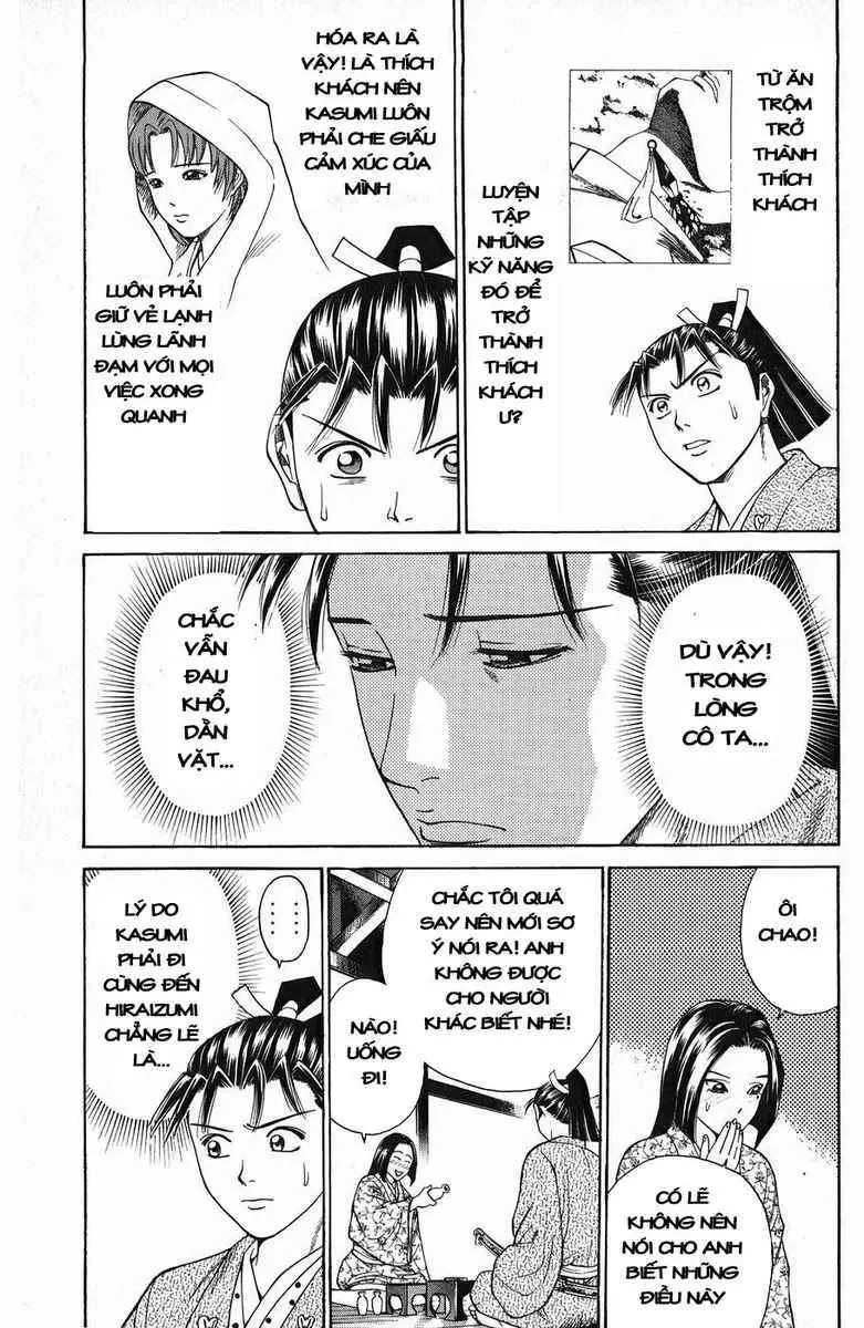 Shana Oh Yoshitsune (Ss1) Chapter 48 - 32