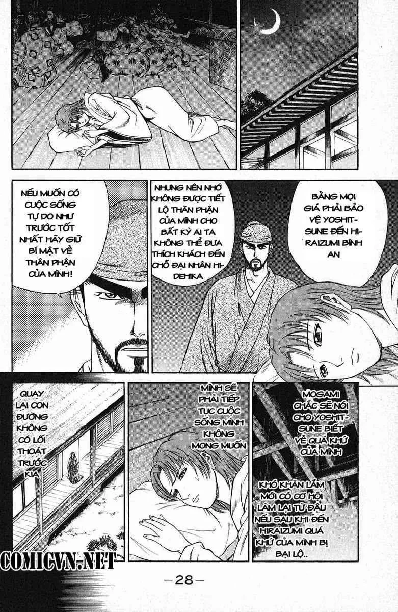 Shana Oh Yoshitsune (Ss1) Chapter 48 - 33