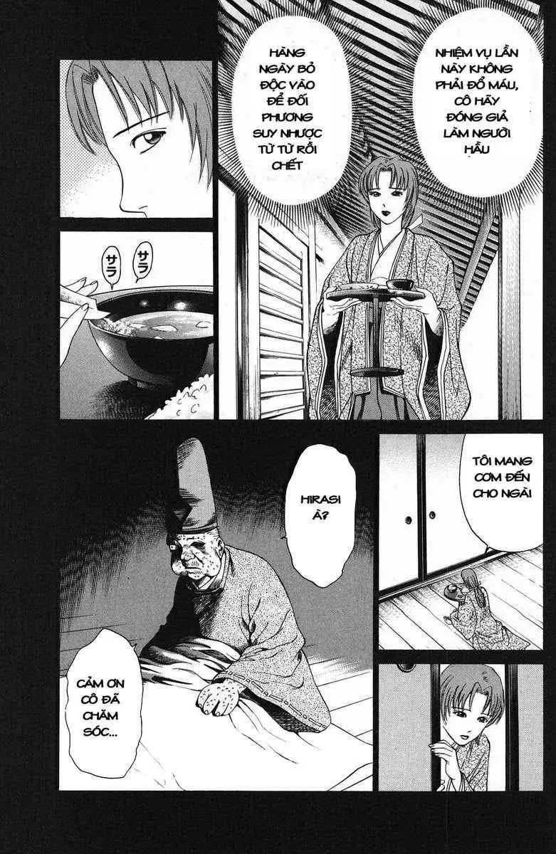 Shana Oh Yoshitsune (Ss1) Chapter 48 - 34