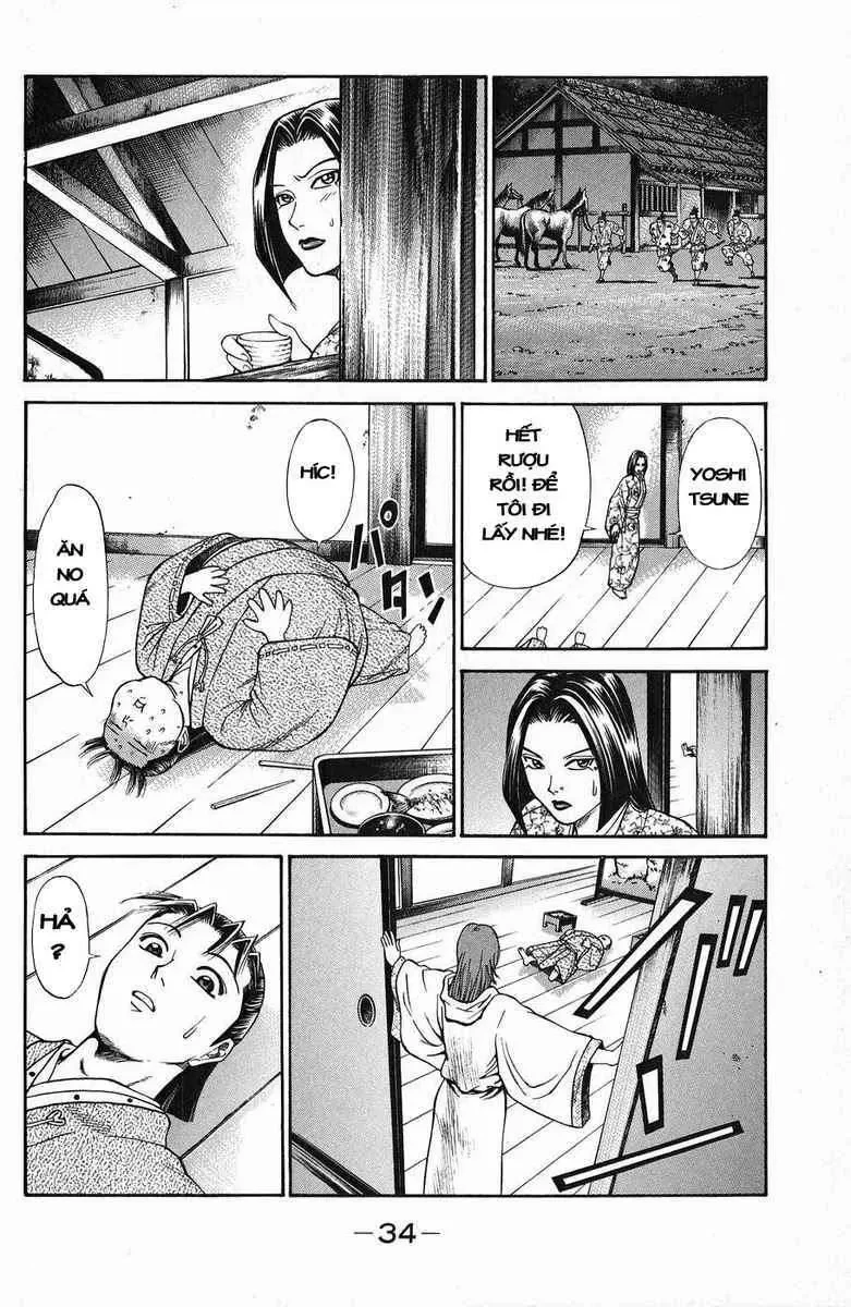 Shana Oh Yoshitsune (Ss1) Chapter 48 - 39