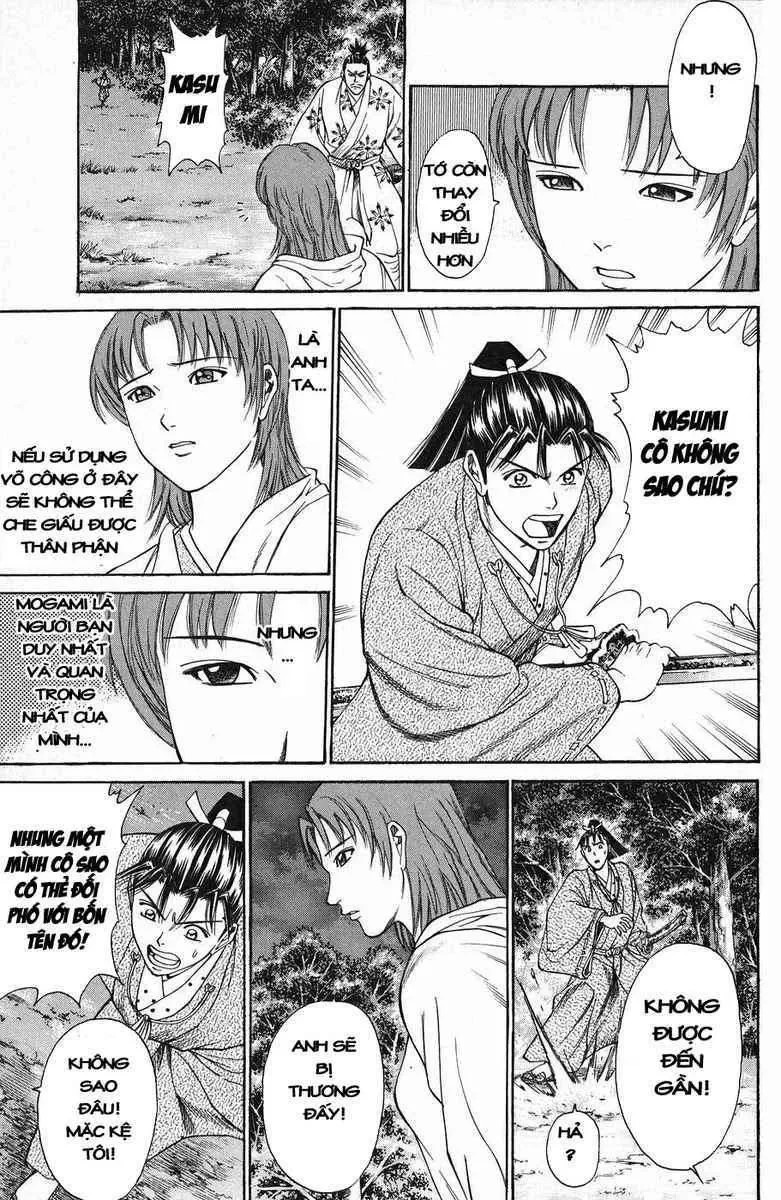 Shana Oh Yoshitsune (Ss1) Chapter 48 - 44