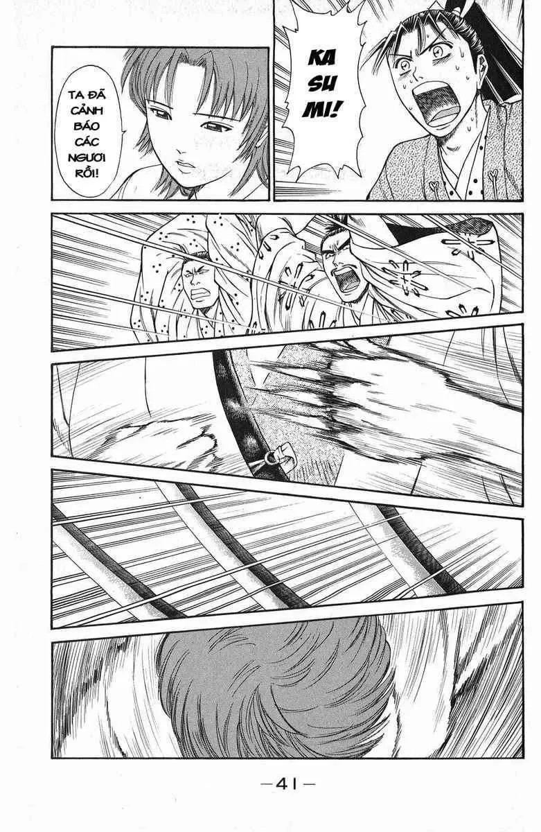 Shana Oh Yoshitsune (Ss1) Chapter 48 - 46