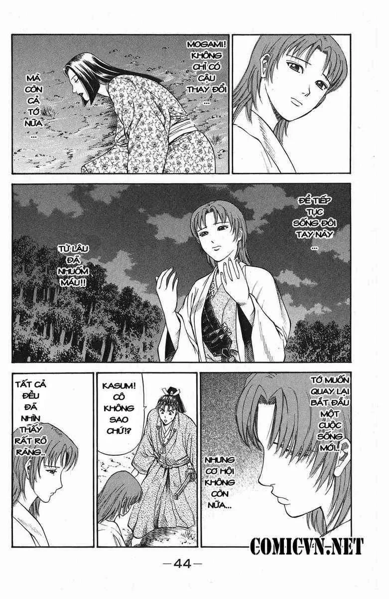 Shana Oh Yoshitsune (Ss1) Chapter 48 - 49