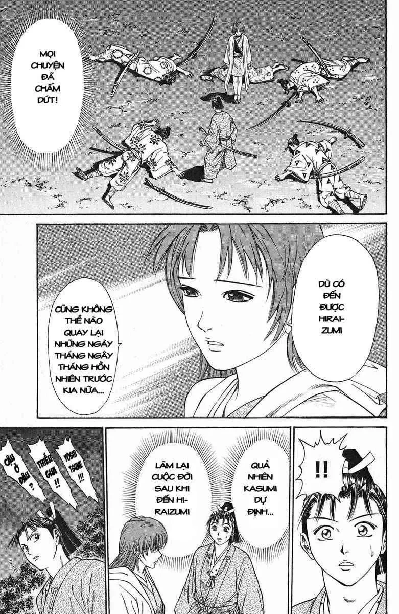 Shana Oh Yoshitsune (Ss1) Chapter 48 - 50