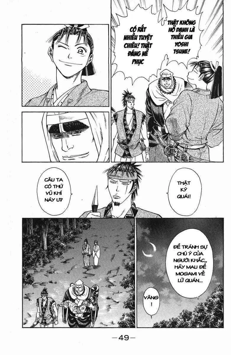 Shana Oh Yoshitsune (Ss1) Chapter 48 - 54