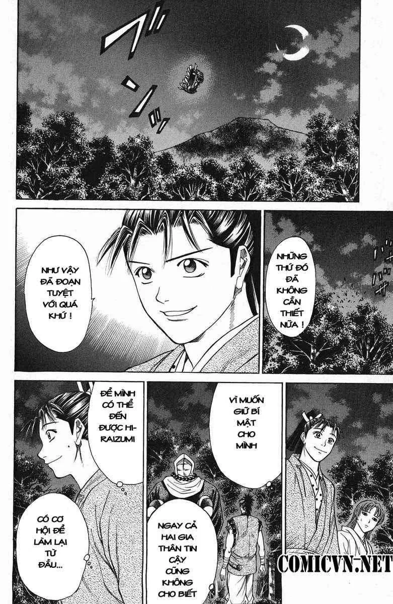 Shana Oh Yoshitsune (Ss1) Chapter 48 - 57