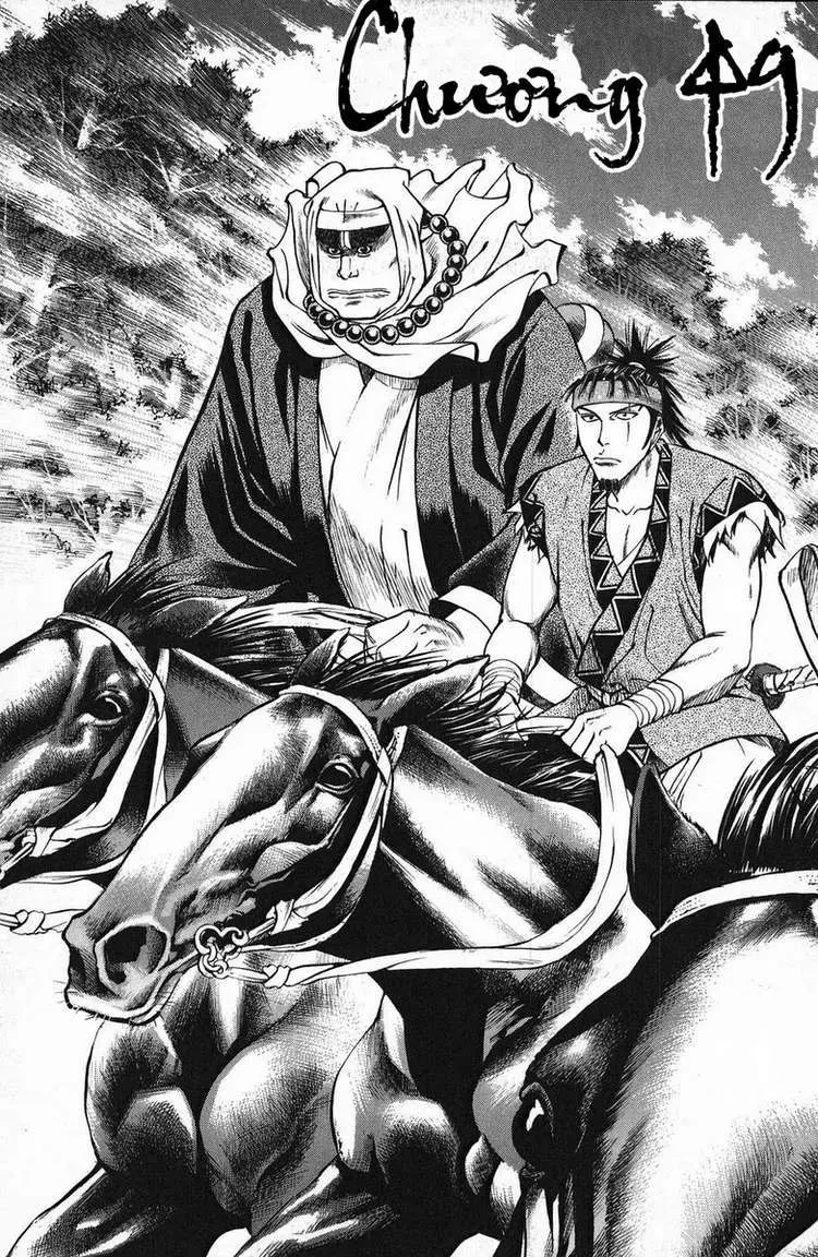 Shana Oh Yoshitsune (Ss1) Chapter 49 - 6