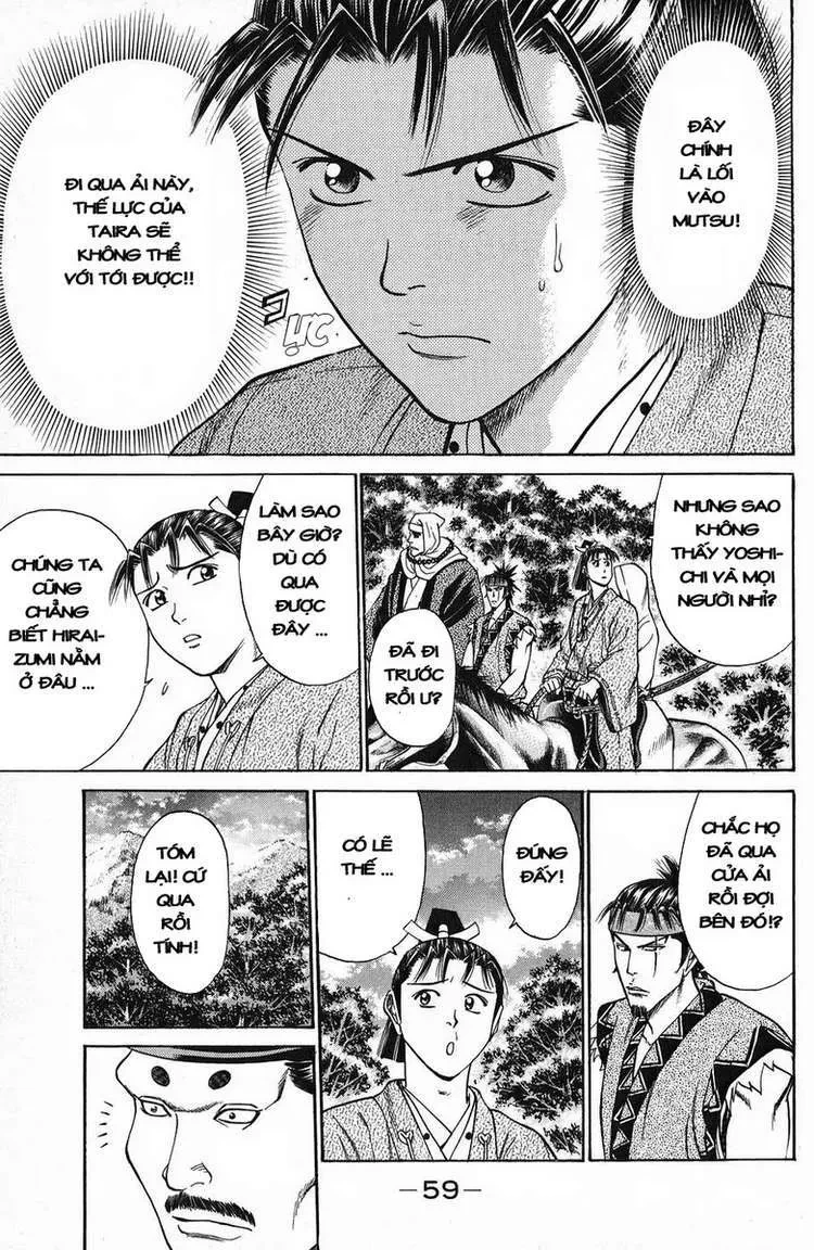 Shana Oh Yoshitsune (Ss1) Chapter 49 - 8