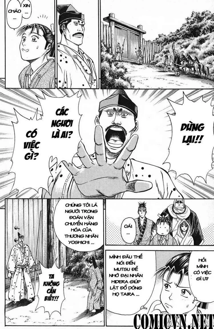 Shana Oh Yoshitsune (Ss1) Chapter 49 - 9