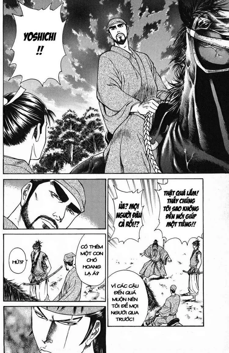 Shana Oh Yoshitsune (Ss1) Chapter 49 - 11