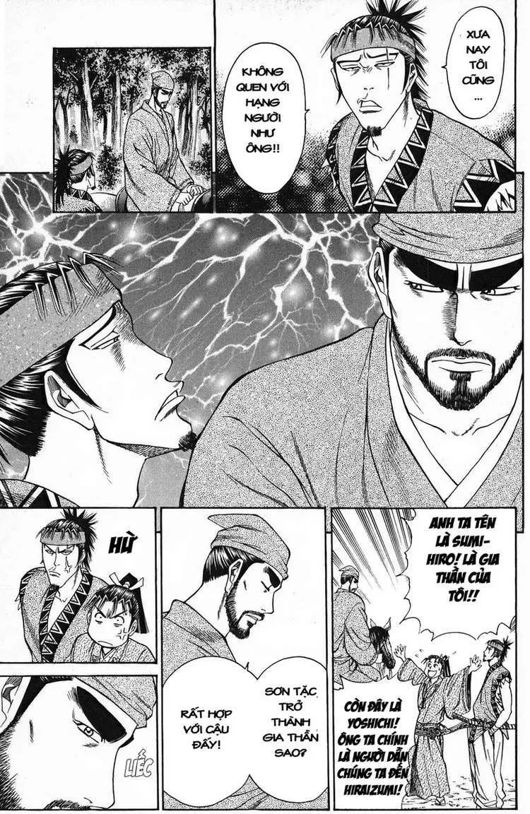 Shana Oh Yoshitsune (Ss1) Chapter 49 - 12