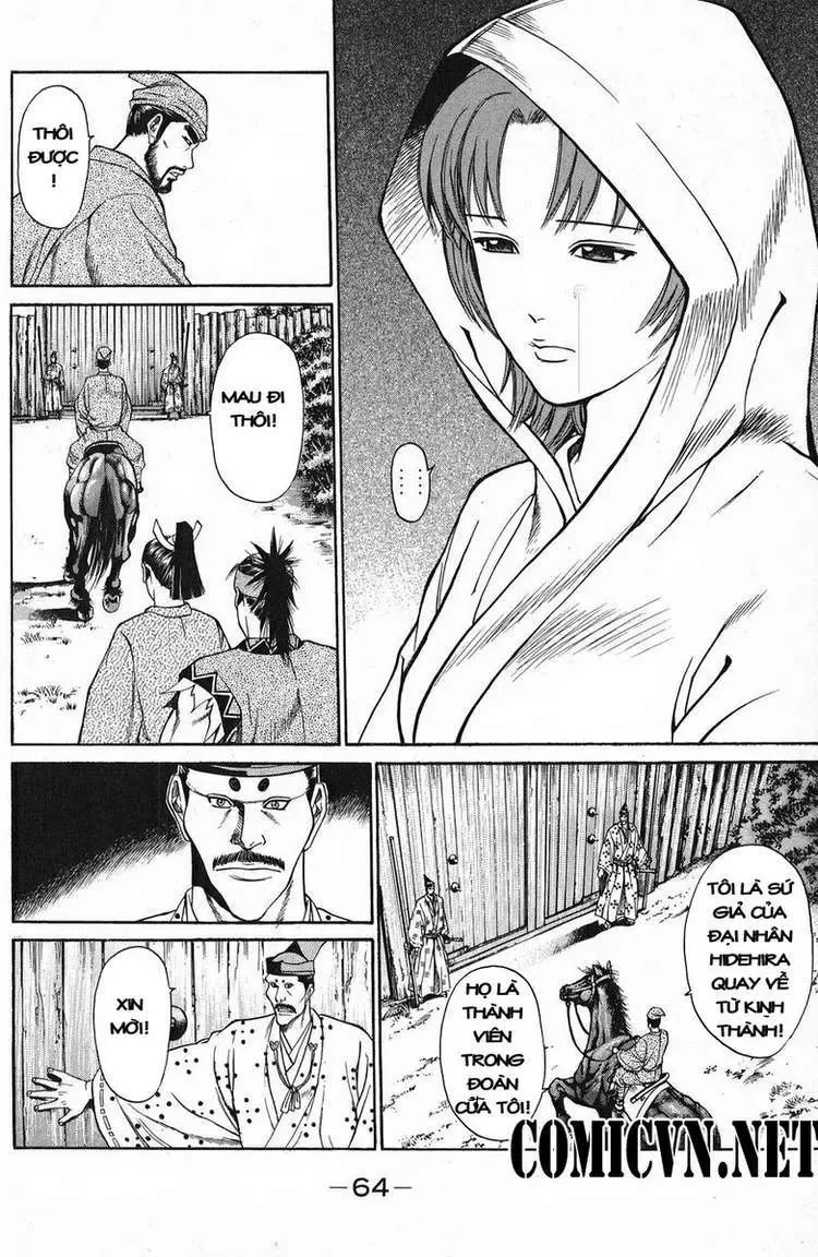 Shana Oh Yoshitsune (Ss1) Chapter 49 - 13