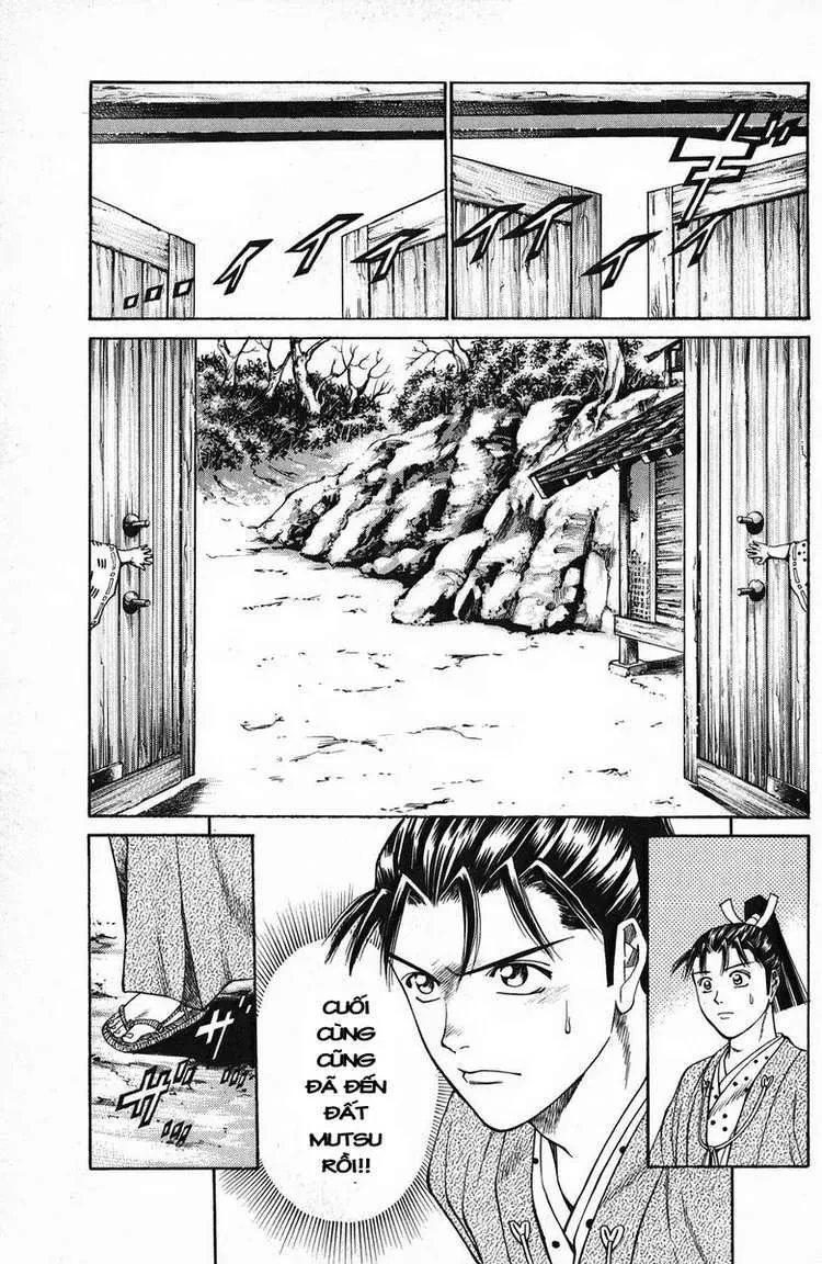 Shana Oh Yoshitsune (Ss1) Chapter 49 - 14