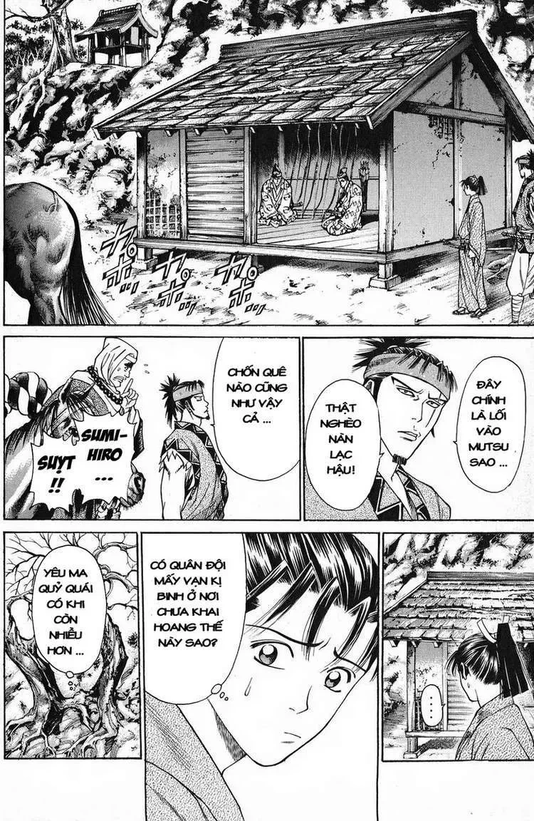 Shana Oh Yoshitsune (Ss1) Chapter 49 - 15