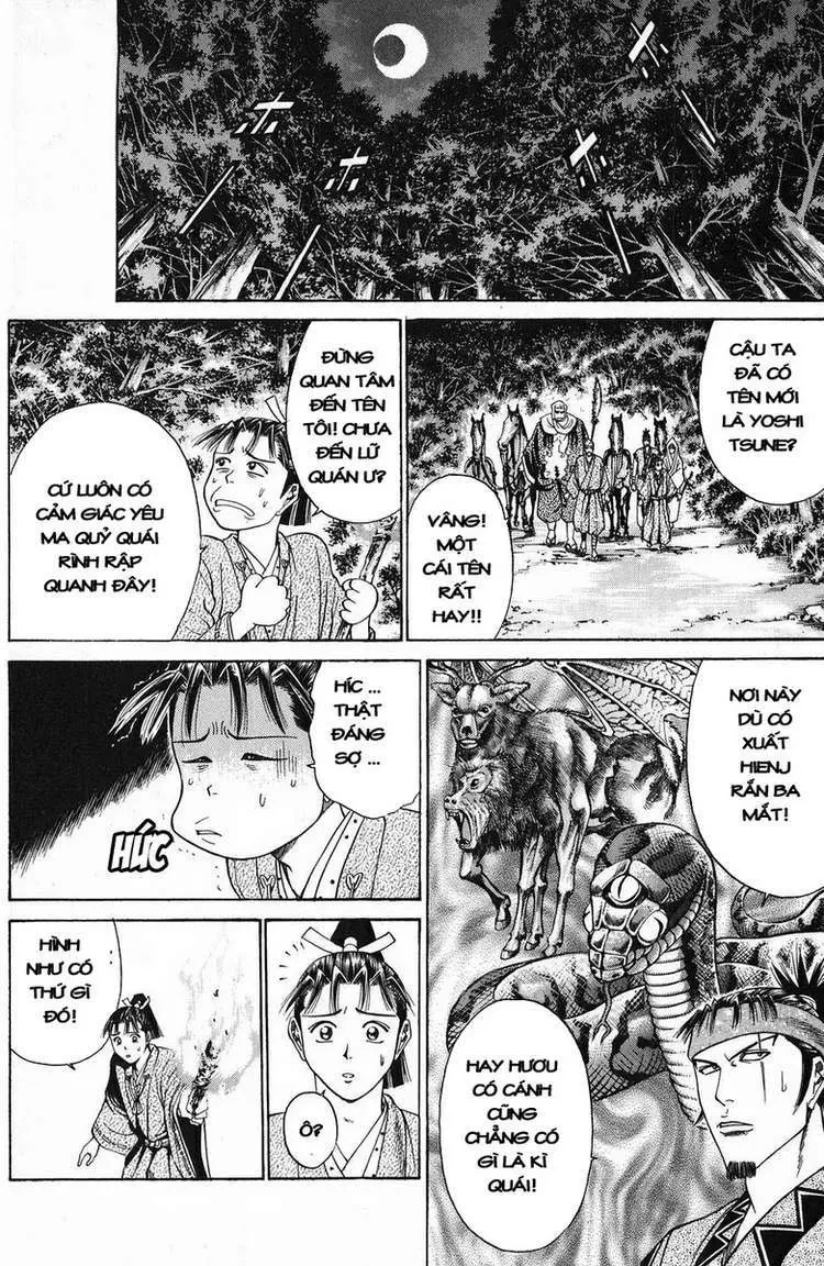 Shana Oh Yoshitsune (Ss1) Chapter 49 - 16