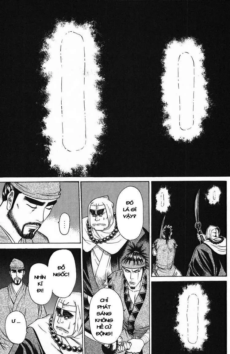 Shana Oh Yoshitsune (Ss1) Chapter 49 - 18