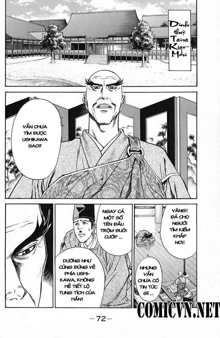 Shana Oh Yoshitsune (Ss1) Chapter 49 - 21