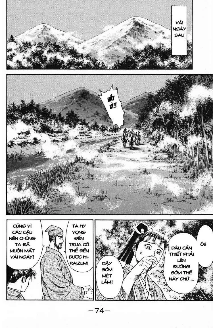 Shana Oh Yoshitsune (Ss1) Chapter 49 - 23