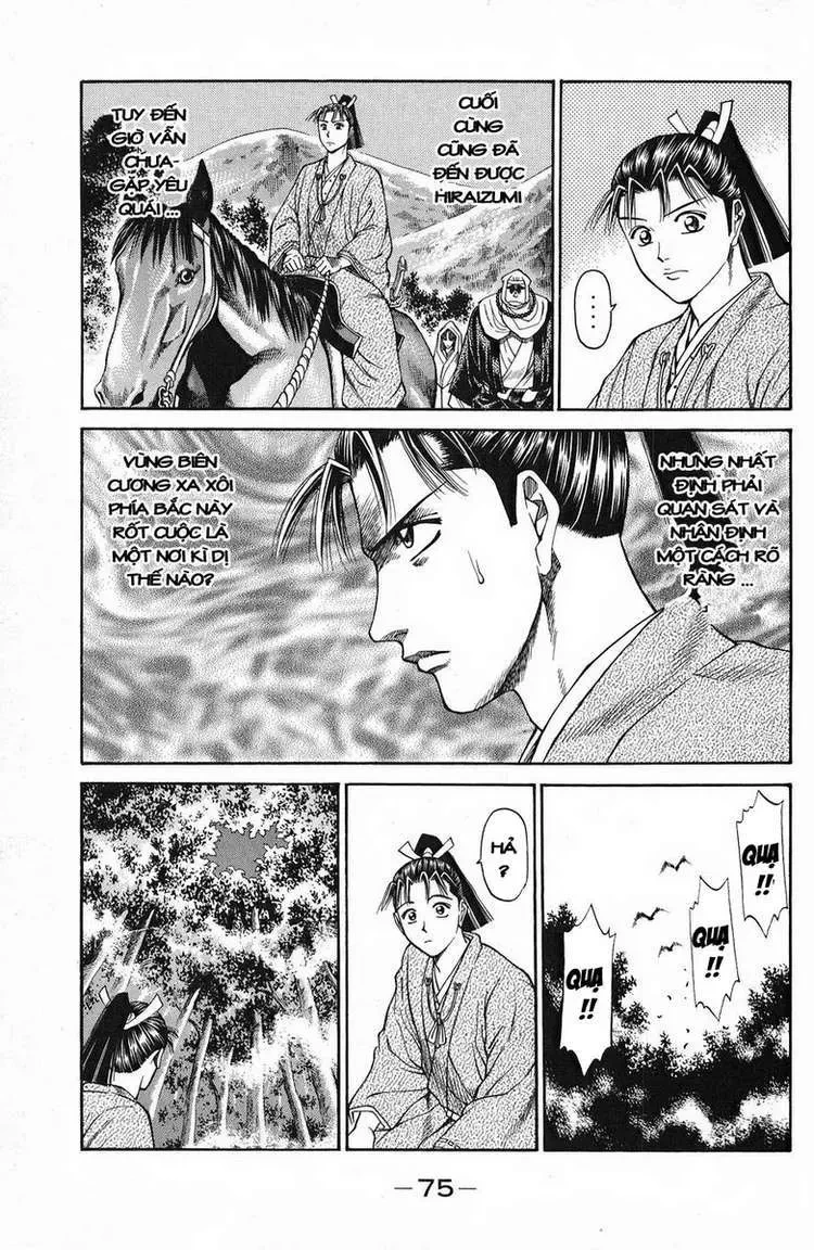 Shana Oh Yoshitsune (Ss1) Chapter 49 - 24