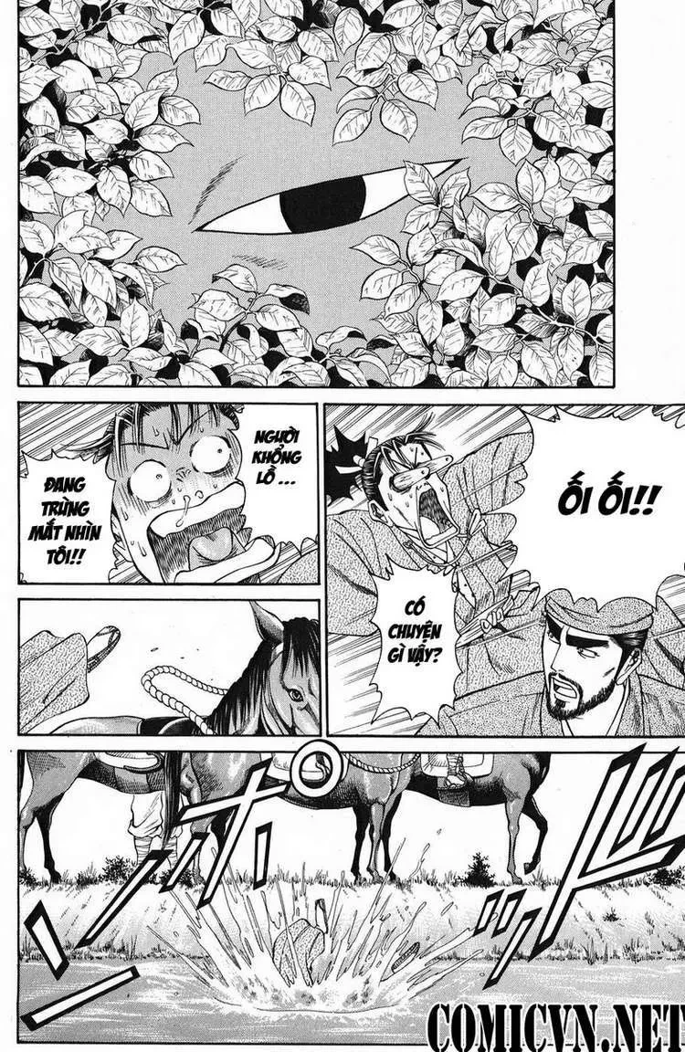 Shana Oh Yoshitsune (Ss1) Chapter 49 - 25