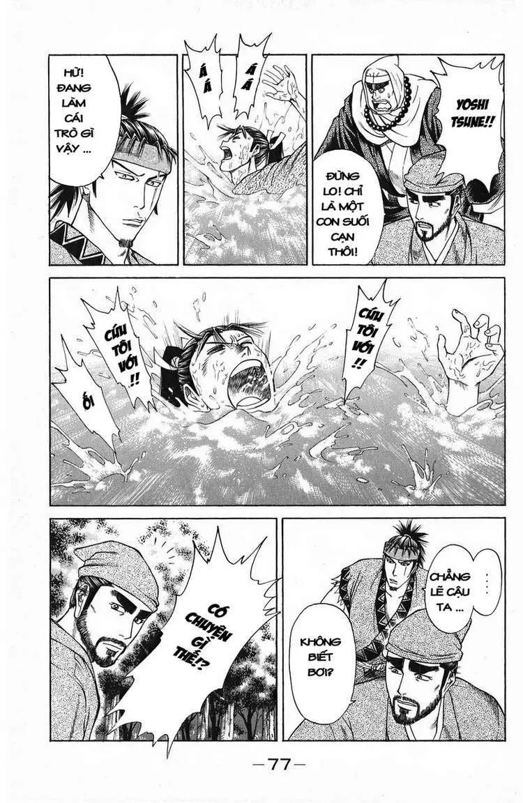 Shana Oh Yoshitsune (Ss1) Chapter 49 - 26