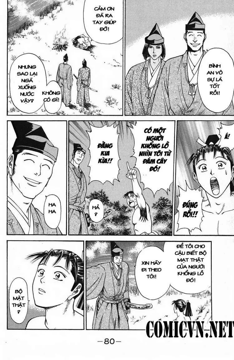 Shana Oh Yoshitsune (Ss1) Chapter 49 - 29