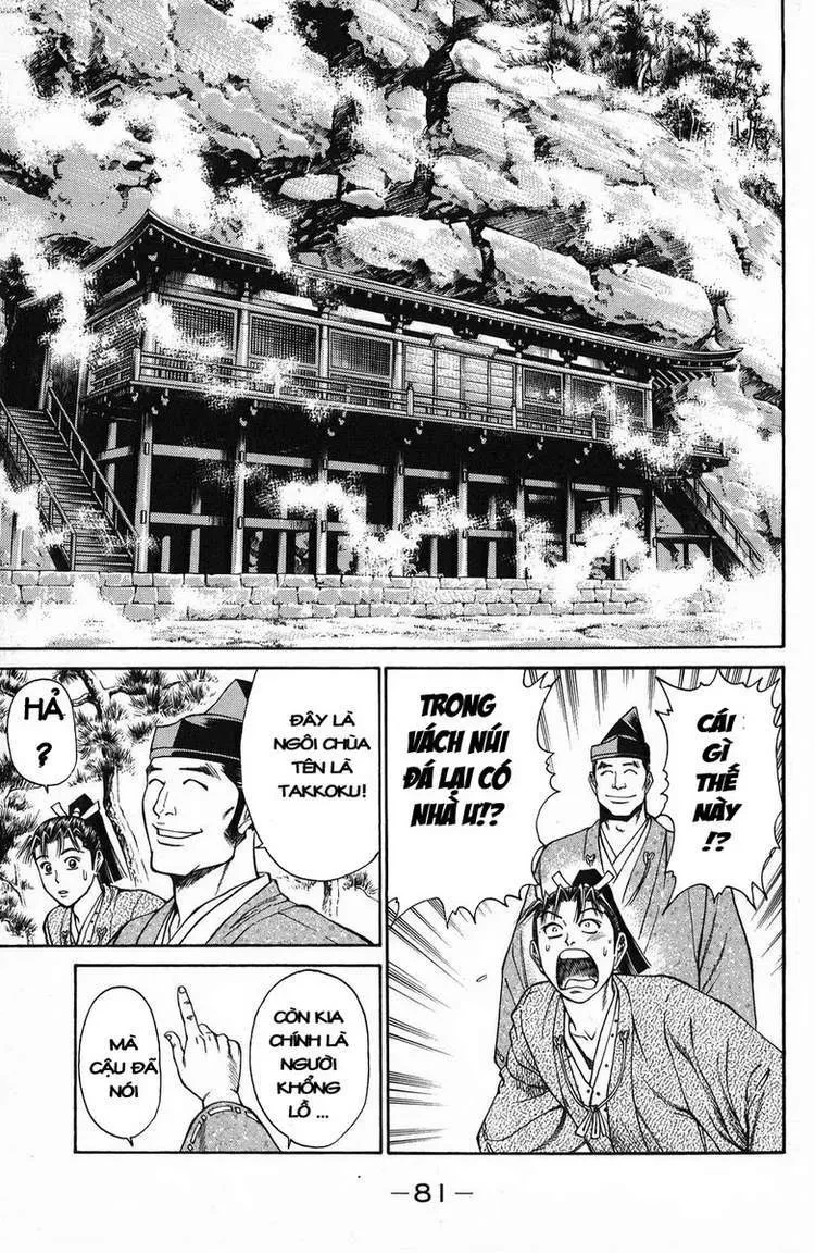 Shana Oh Yoshitsune (Ss1) Chapter 49 - 30