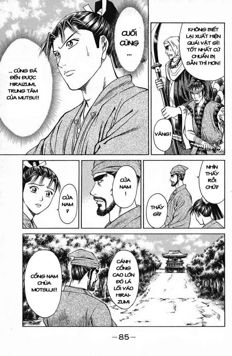 Shana Oh Yoshitsune (Ss1) Chapter 49 - 34