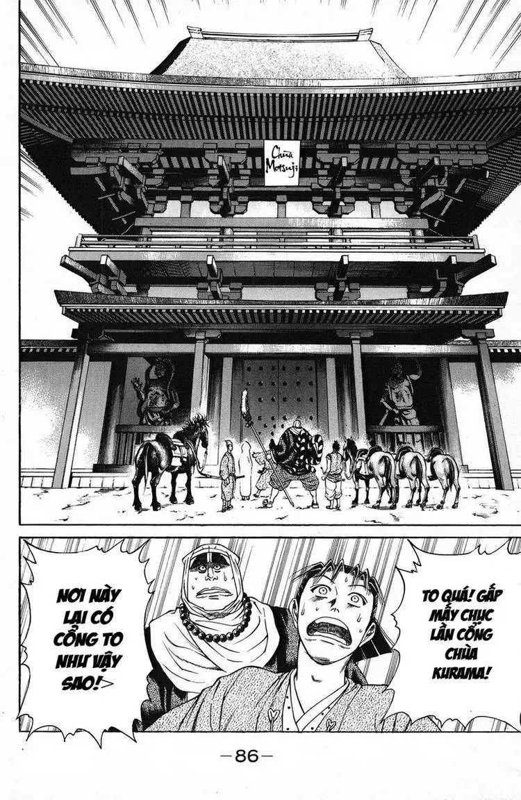 Shana Oh Yoshitsune (Ss1) Chapter 49 - 35