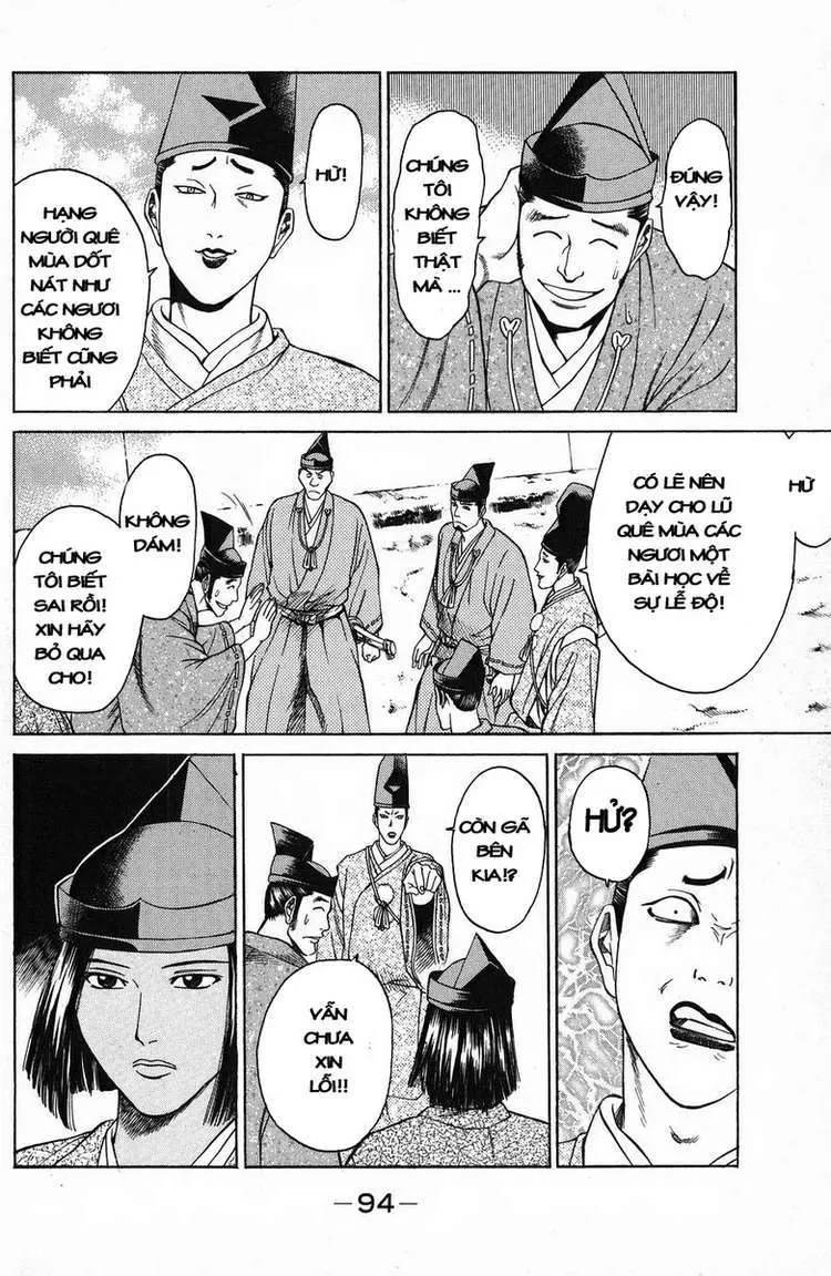 Shana Oh Yoshitsune (Ss1) Chapter 49 - 43