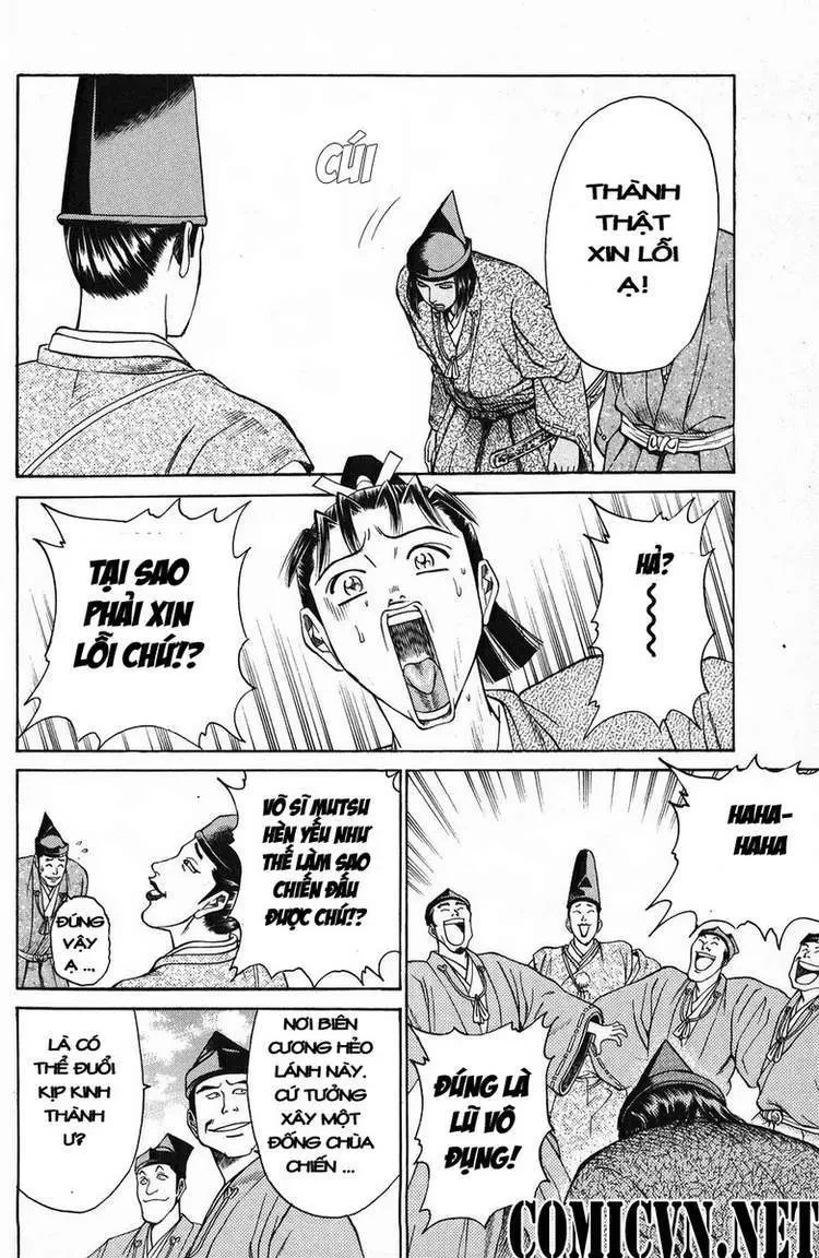 Shana Oh Yoshitsune (Ss1) Chapter 49 - 45