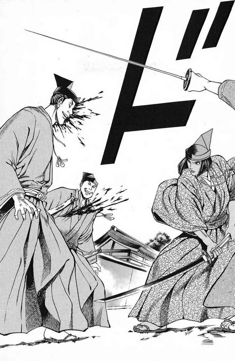 Shana Oh Yoshitsune (Ss1) Chapter 49 - 48