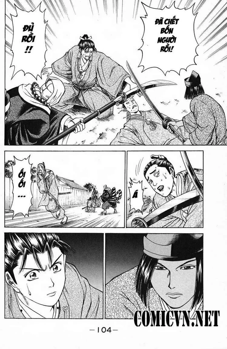 Shana Oh Yoshitsune (Ss1) Chapter 49 - 53