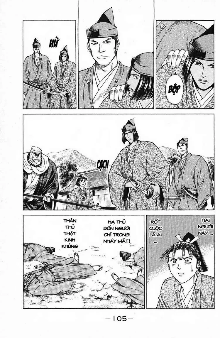 Shana Oh Yoshitsune (Ss1) Chapter 49 - 54