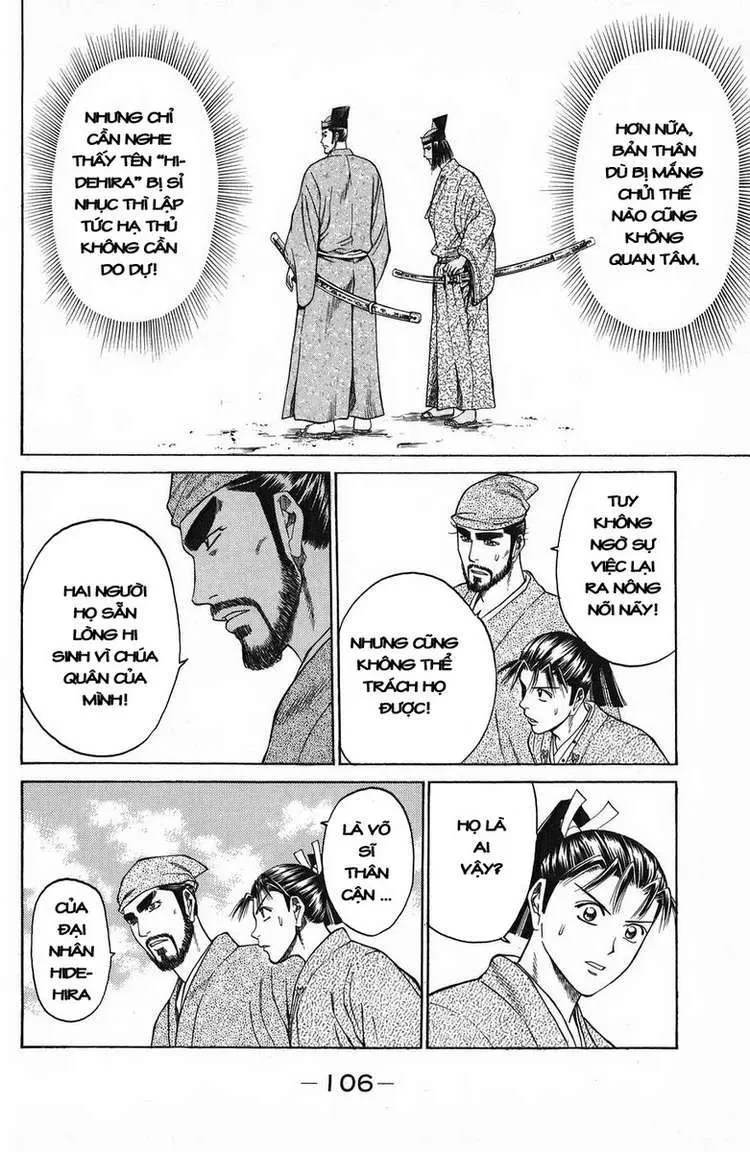 Shana Oh Yoshitsune (Ss1) Chapter 49 - 55