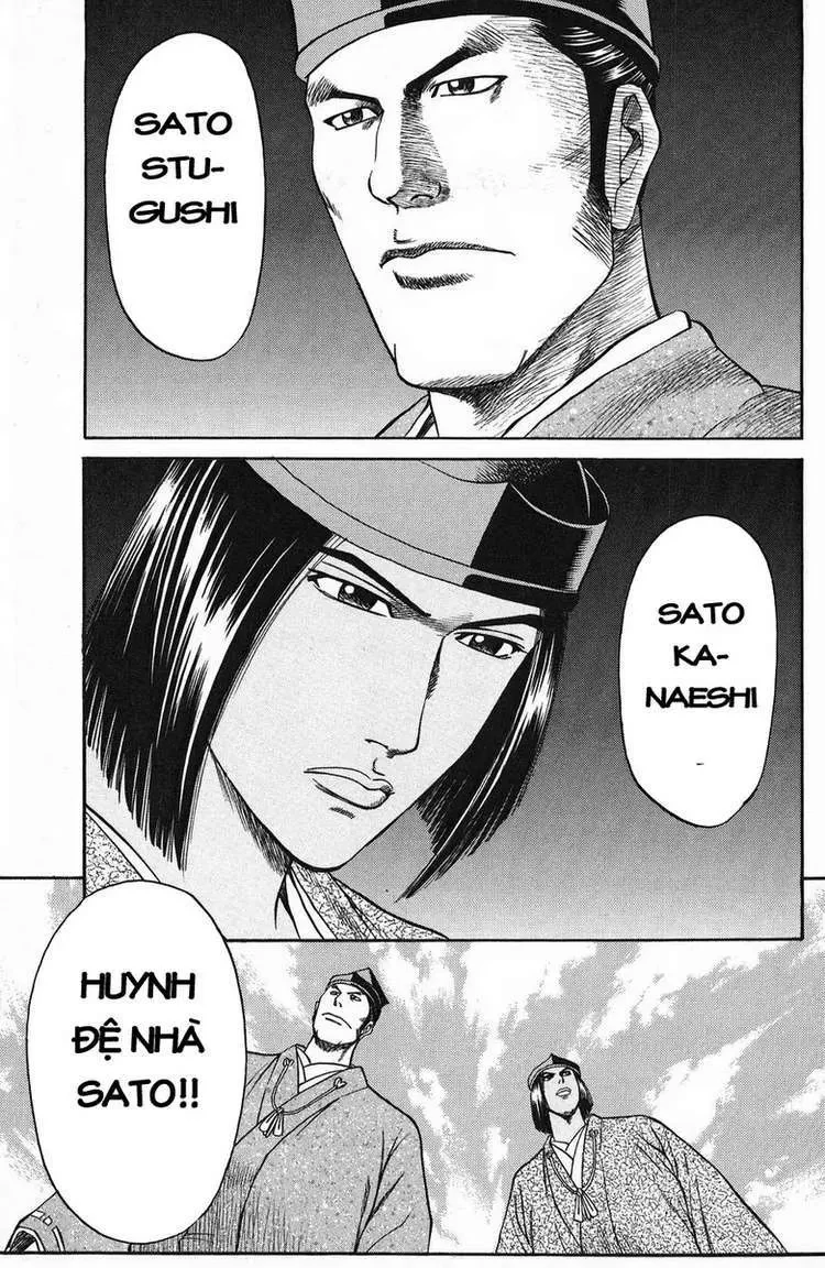 Shana Oh Yoshitsune (Ss1) Chapter 49 - 56