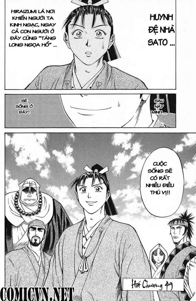 Shana Oh Yoshitsune (Ss1) Chapter 49 - 57