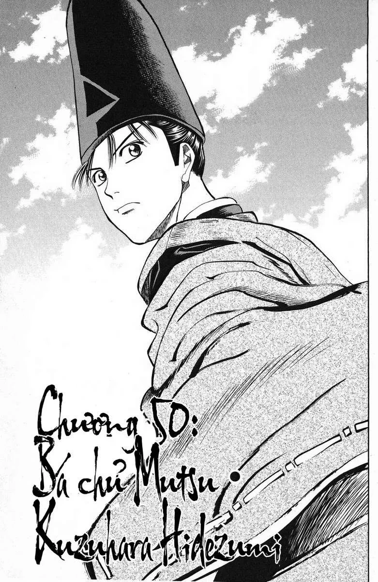 Shana Oh Yoshitsune (Ss1) Chapter 50 - 4