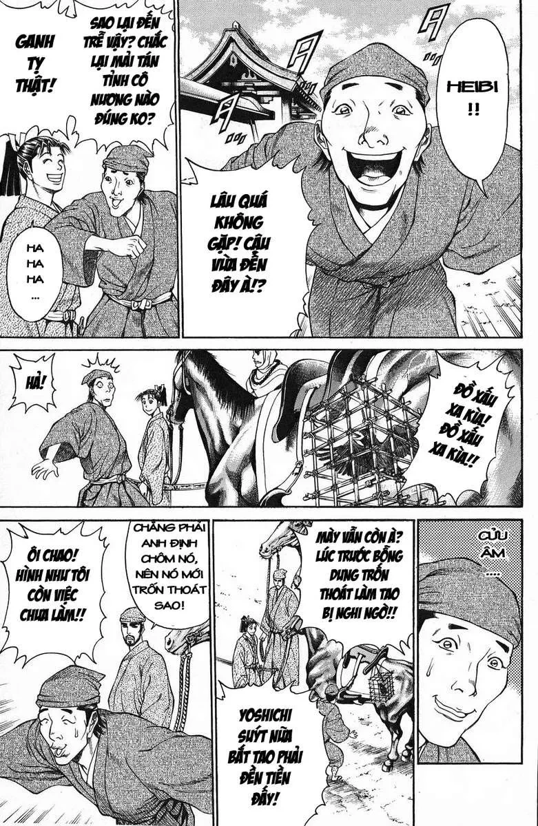 Shana Oh Yoshitsune (Ss1) Chapter 50 - 6