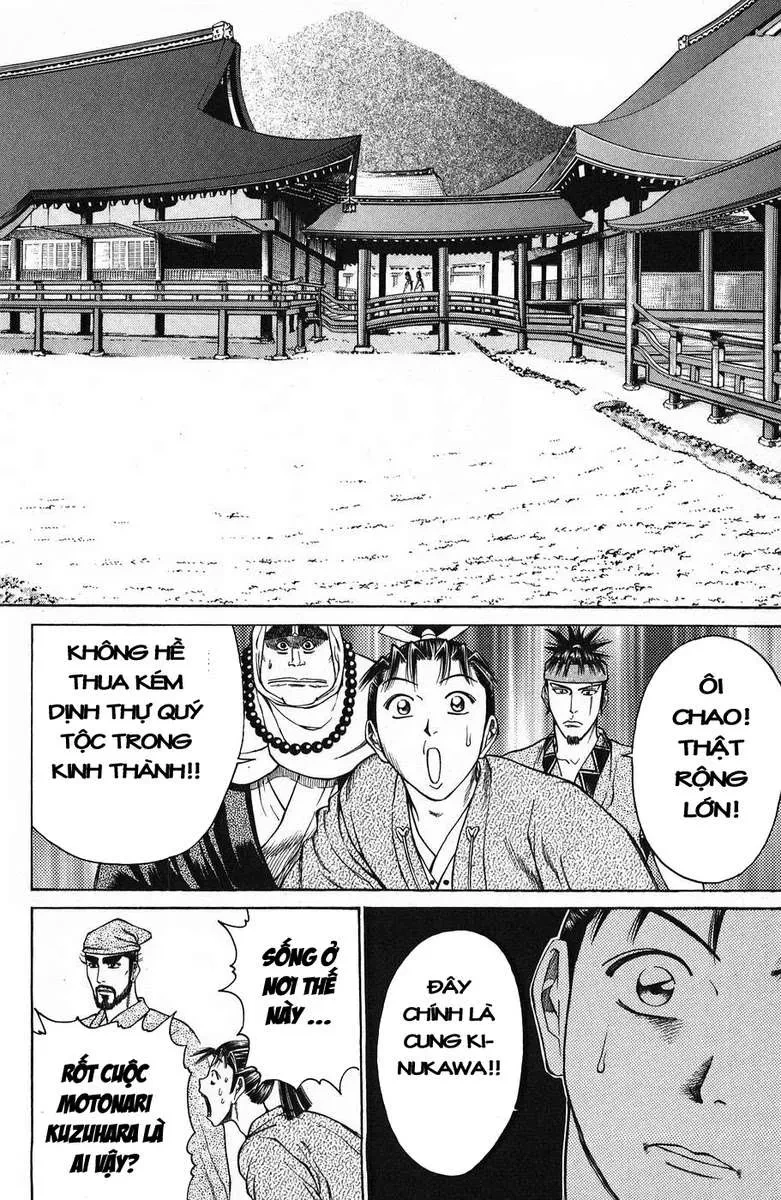 Shana Oh Yoshitsune (Ss1) Chapter 50 - 11