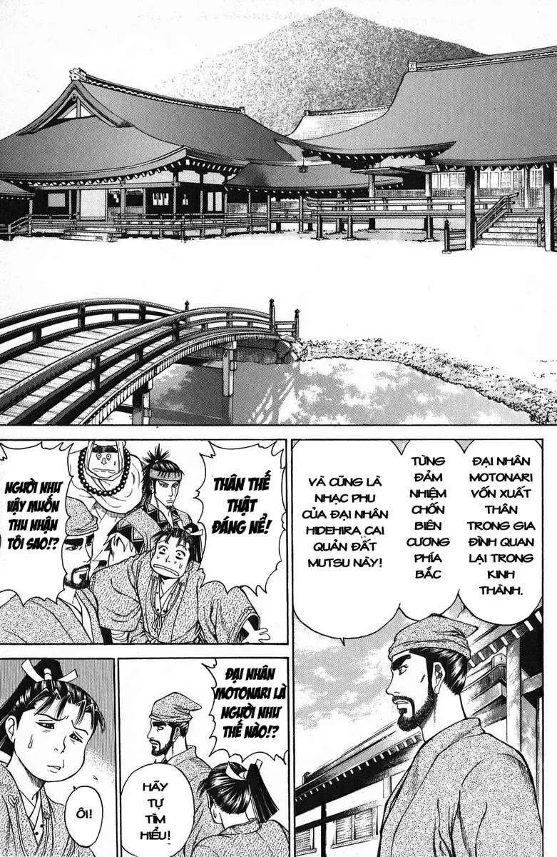 Shana Oh Yoshitsune (Ss1) Chapter 50 - 12